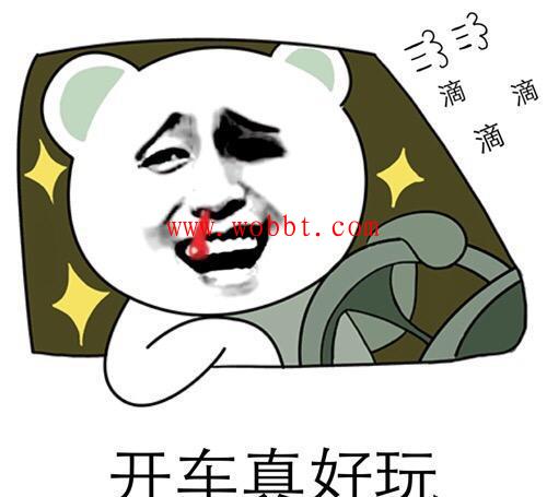 快狐最新PJ版 解锁VIP线路-阿勒源码网