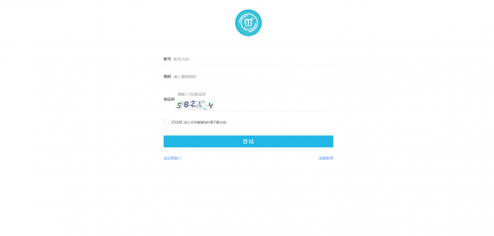 图片[1]-精仿我爱代挂源码全解密 亲测可用无后门版-阿勒源码网