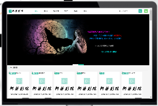 图片[1]-新版大前端风格苹果cms影视模板源码-阿勒源码网