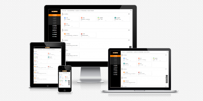 图片[1]-最新OUZERO导航系统V1.0（正式版）带后台发布-阿勒源码网