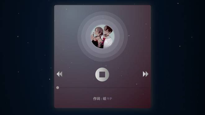 图片[1]-HTML5手机移动端手势音乐播放器代码-阿勒源码网