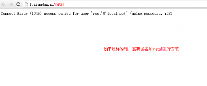 图片[5]-个人发卡源码，带安装教程，超详细的-阿勒源码网