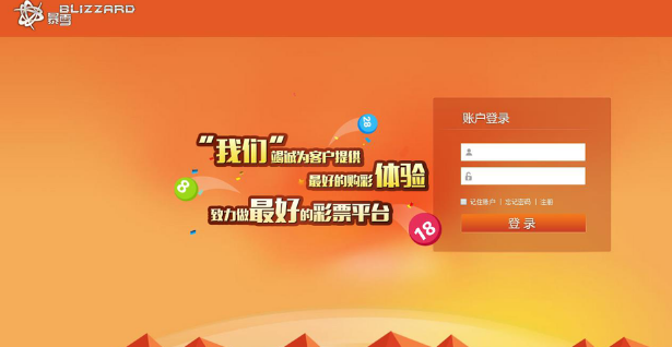 图片[1]-价值5W元的时.时.彩SSC程序完整版可运营分享给大家-阿勒源码网