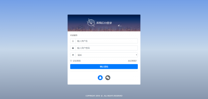 图片[2]-最新乐购社区源码V1.6-阿勒源码网