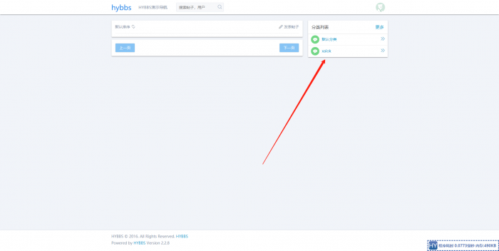 图片[1]-小白式搭建个人网站-可做技术网(附视频教程)-阿勒源码网
