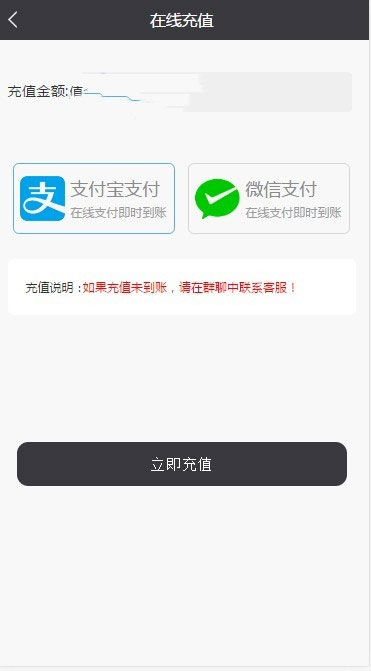 图片[1]-Thinkphp内核AI机器人自动刷广告流量AI区块链源码-阿勒源码网