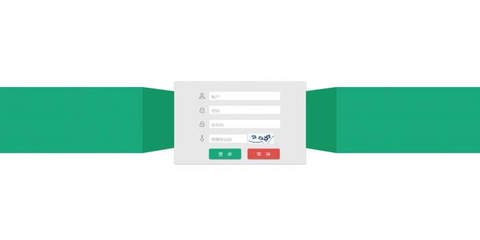 图片[1]-龍源国际ss彩二次开发源码-WAP手机双端-完整版-开奖正常（带搭建视频）-阿勒源码网