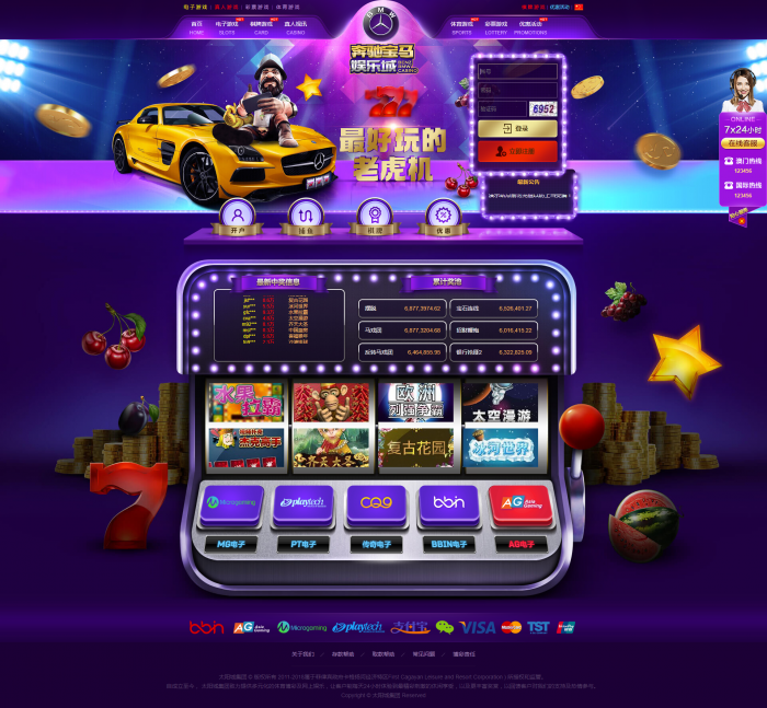 图片[1]-最新NG网站NET版源码+搭建视频教程-阿勒源码网