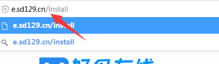 图片[5]-最新EP主机分销全解密源码+详细搭建教程-阿勒源码网