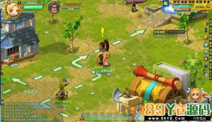 图片[1]-【窝窝世界】一键启动服务端+全套组件+启动教程+GM工具-阿勒源码网