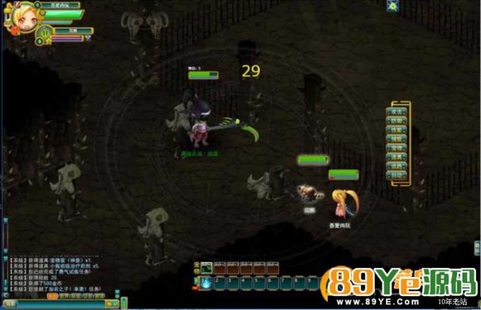 图片[6]-【窝窝世界】一键启动服务端+全套组件+启动教程+GM工具-阿勒源码网