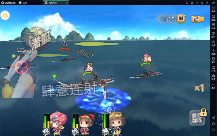 图片[2]-【蔚蓝航线】服务端+客户端+视频手工架设教程-阿勒源码网