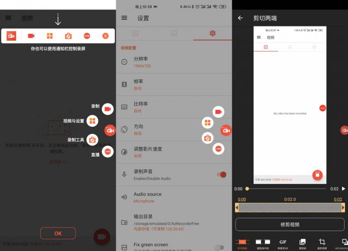 自动草稿 自动草稿
