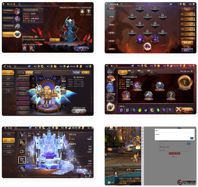 【龙之谷】森林龙手工端+双端+教程+后台-阿勒源码网