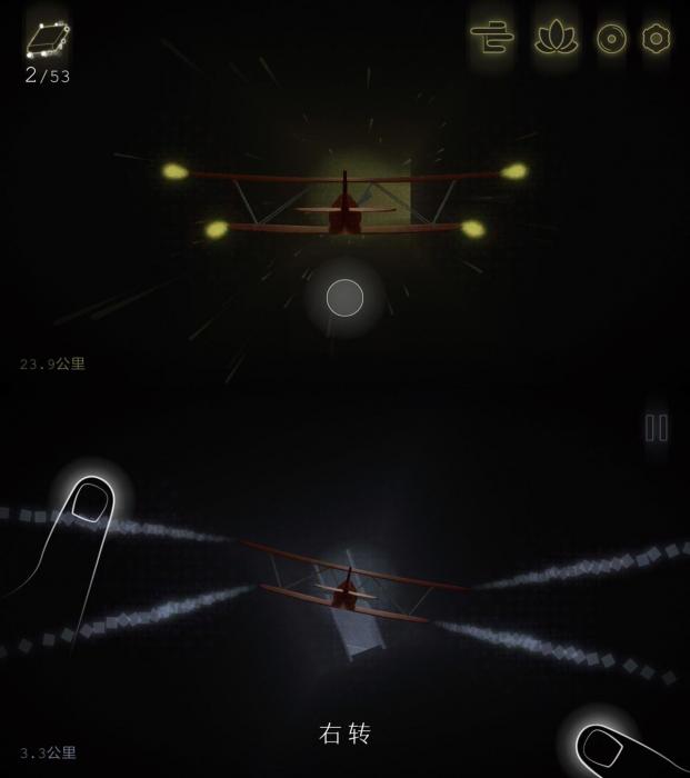 非常简单纯粹的游戏 远方-阿勒源码网