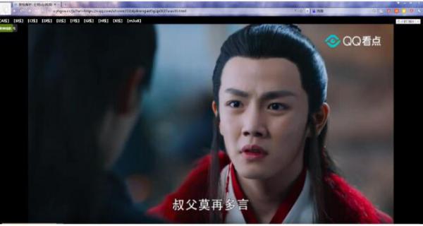 新版VIP视频二次解析接口源码-阿勒源码网