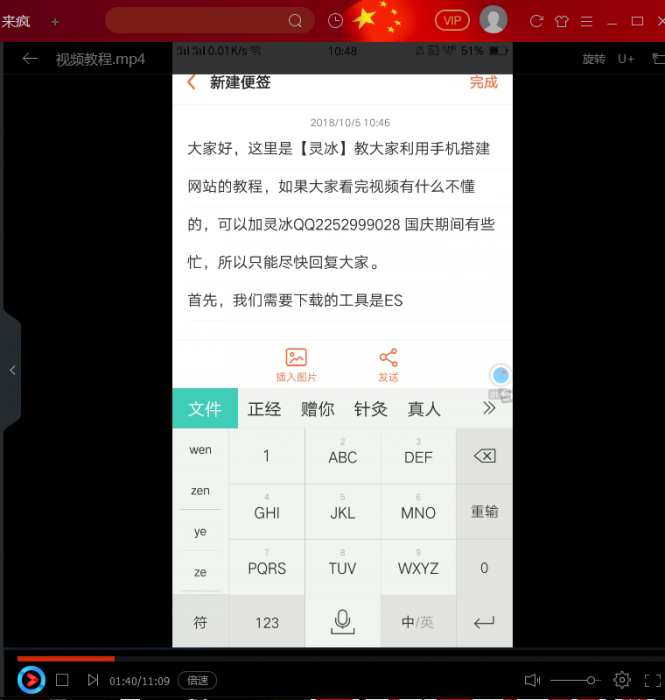实战手把手教搭建卡盟视频教程带源码-阿勒源码网