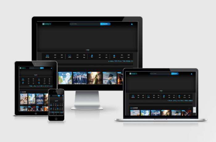Freekan5.9-热播影视系统，完美修复众多BUG完整安装包-阿勒源码网