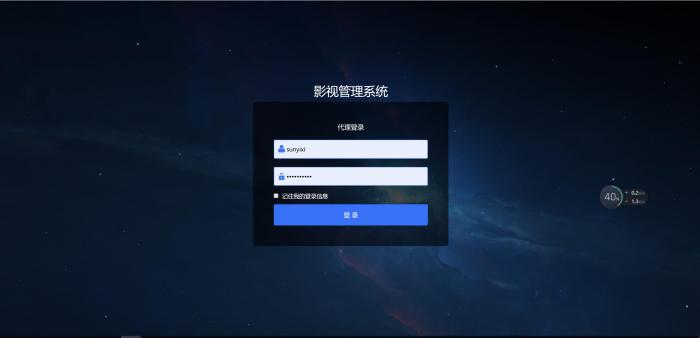 新版五级裂变分销版本代理自定义广告功能-阿勒源码网