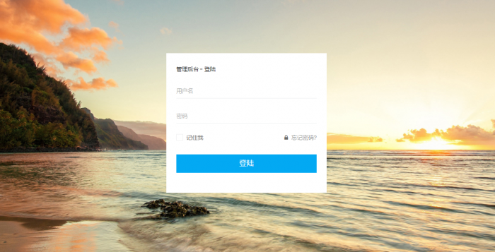 自助下单Ds主站系统可开分站对接艾K支付-阿勒源码网