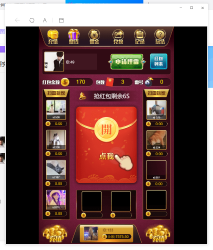 最新正版扫雷h5欢乐源码-阿勒源码网