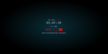 yPlayer在线影视v3.8二次智能解析网站源码-阿勒源码网