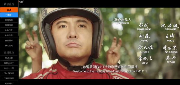 新版无弹窗广告视频二次解析vip影视源码 带后台-阿勒源码网