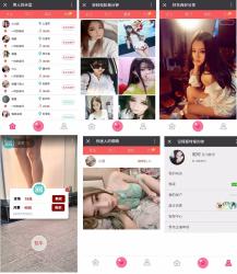 价值1400元的最新大秀直播网站源码全套-阿勒源码网