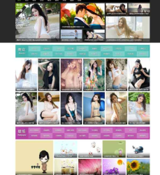 价值180的仿3641美女图库帝国CMS内核整站源码-阿勒源码网