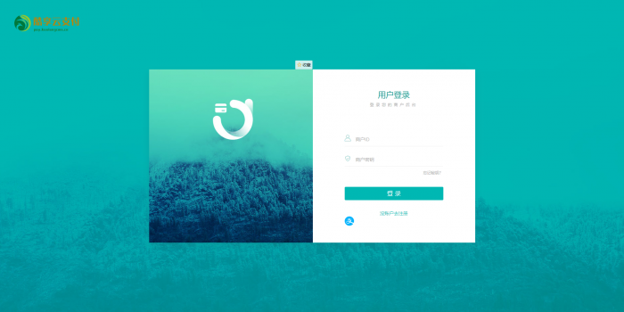 新版酷享云支付系统第三方第四方支付源码-阿勒源码网