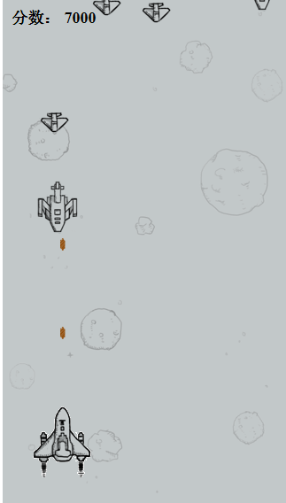 打飞机源码详细安装教程-阿勒源码网