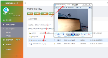 网站在线偷拍照片源码-阿勒源码网