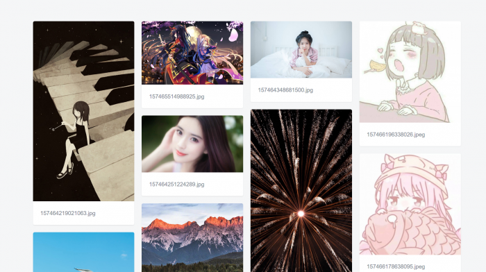 京东图床外链上传+瀑布流图展示源码分享-阿勒源码网