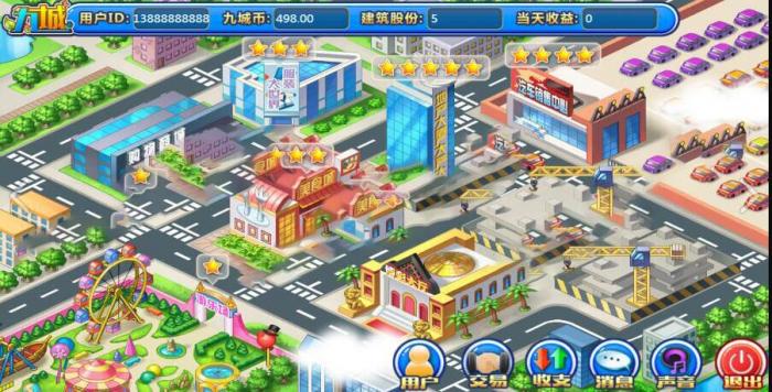 九城手游源码，PHP理财 复利 分红 拆分经营养成类游戏源码-阿勒源码网