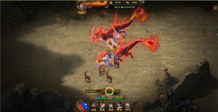 最新屠龙雷霆H5一键双区端+GM授权后台网站源码 附外网视频教程-阿勒源码网