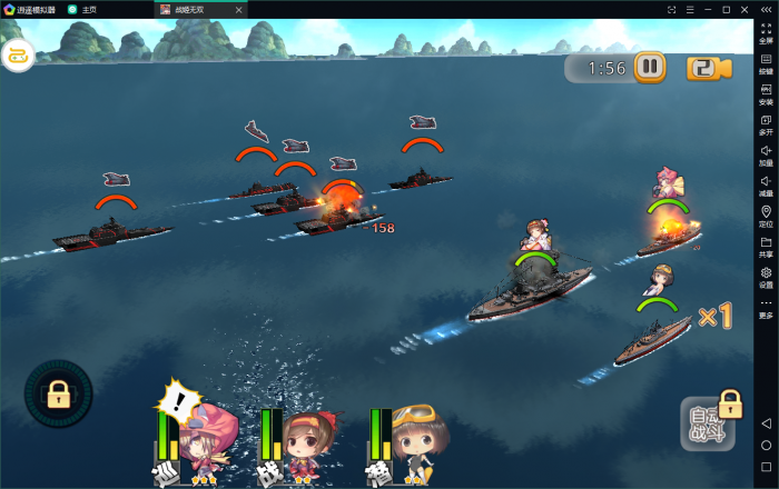 【蔚蓝航线】服务端+客户端+视频手工架设教程-阿勒源码网