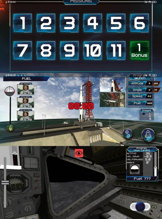 真实物理引擎 太空飞船模拟器-阿勒源码网