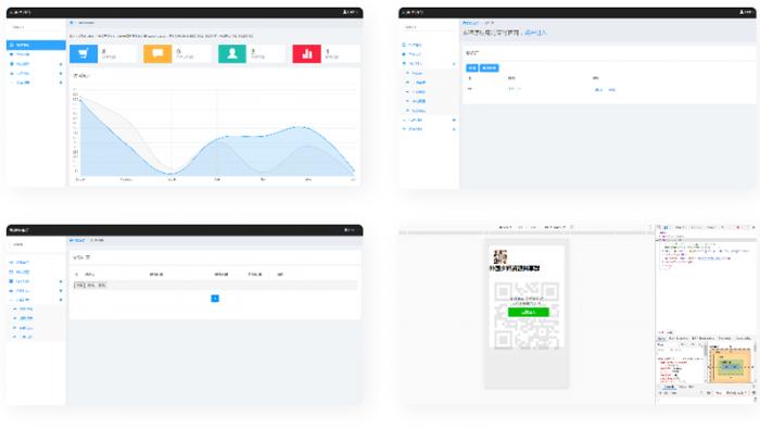 同城定位付费进群完整源码+对接支付可用无问题-阿勒源码网