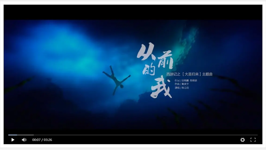 【无广告智能解析】自动切换解析线路+PC及移动端全部无广告-阿勒源码网