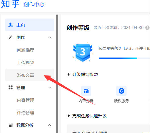 自动草稿 自动草稿