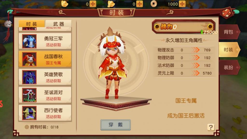 大唐阴阳师一键即玩服务端|幻境觉醒镜像端【站长亲测】 大唐阴阳师一键即玩服务端|幻境觉醒镜像端【站长亲测】