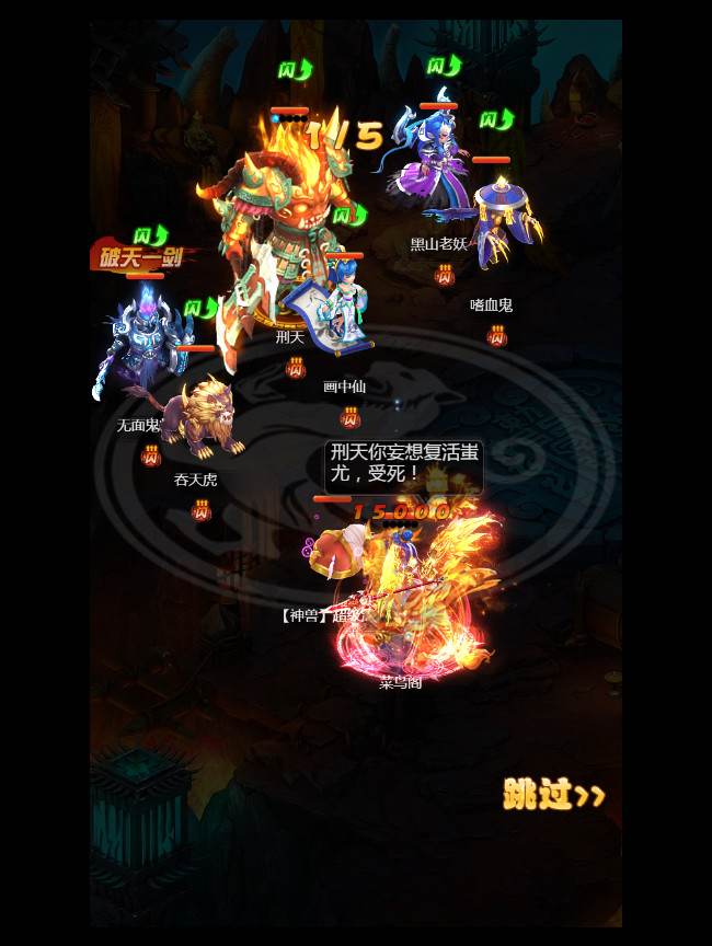 【梦幻西游H5】一键即玩服务端|梦幻西游H5镜像端【站长亲测】 【梦幻西游H5】一键即玩服务端|梦幻西游H5镜像端【站长亲测】