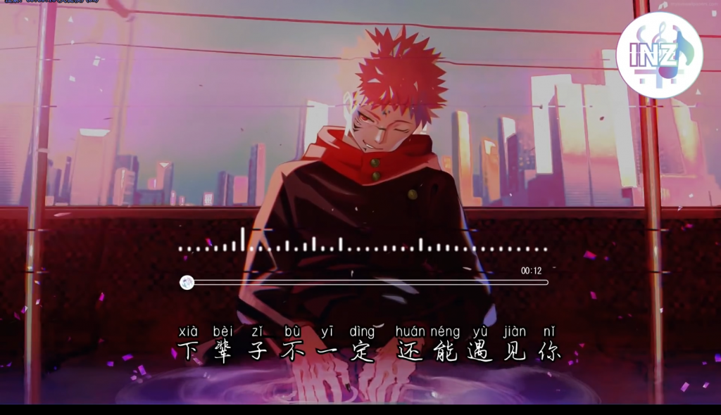 最新2021年热门车机音乐合集MP4视频格式-阿勒源码网