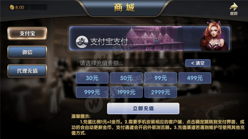 新版博乐环球棋牌游戏完整组件 完美运营金币YL版 网狐荣耀棋牌游戏平台二次开发 新版博乐环球棋牌游戏完整组件 完美运营金币YL版 网狐荣耀棋牌游戏平台二次开发