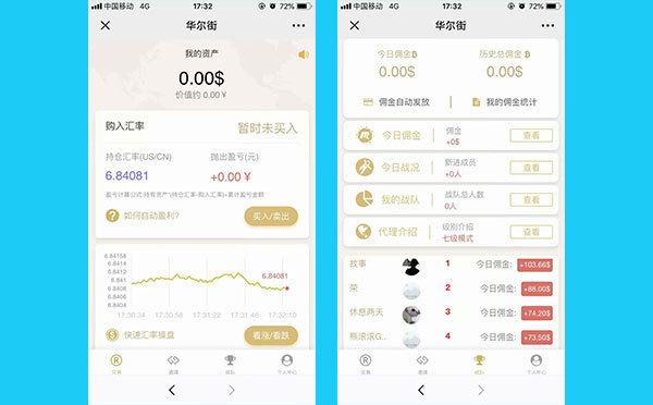 两个版本白色MAX趣投币圈源码打包下载 两个版本白色MAX趣投币圈源码打包下载