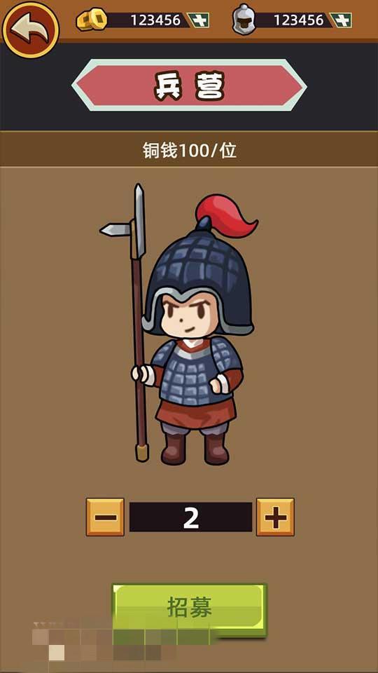 矿哥传奇 集挖矿,玩家对战,攻城为一体的传奇游戏 矿哥传奇 集挖矿,玩家对战,攻城为一体的传奇游戏