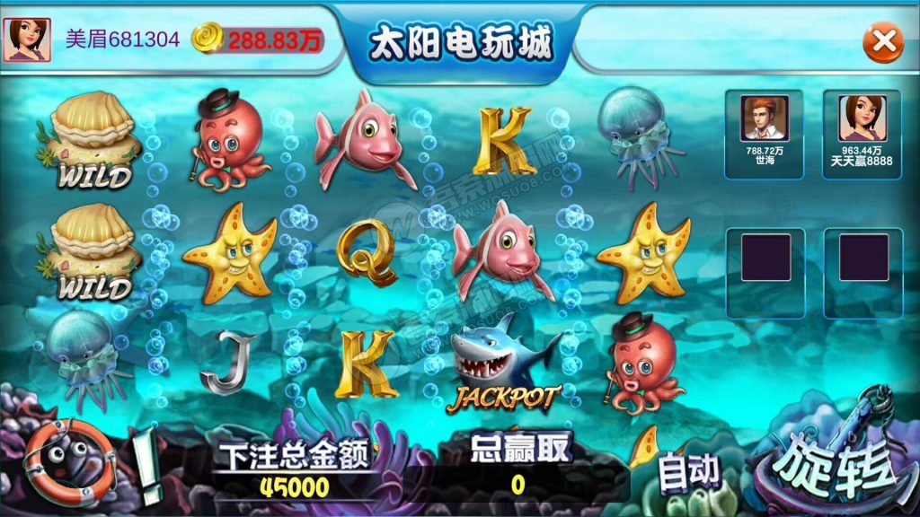 图片[2]-H5辉煌电玩城棋牌游戏组件 太阳城电玩下载 可控可运营-阿勒源码网