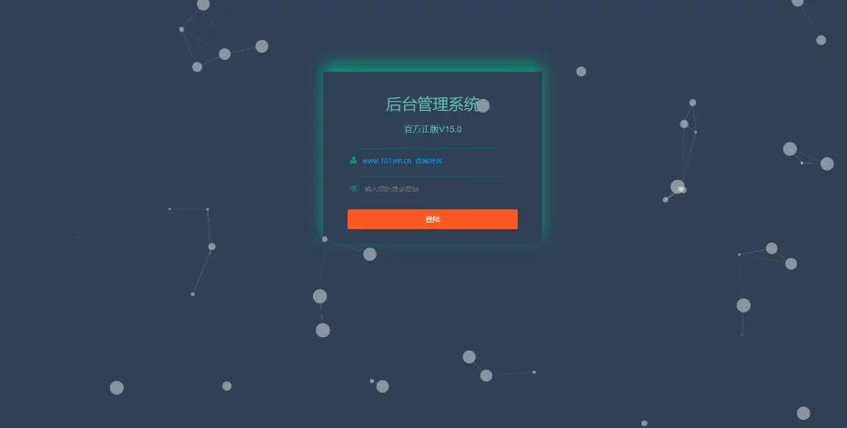 【亲测修复版】最新有道打赏视频/支付已对接/自带资源-阿勒源码网