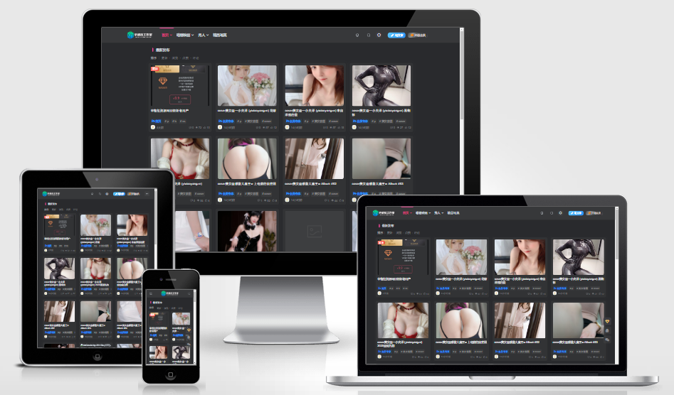 辛格拉资源网-阿勒源码网