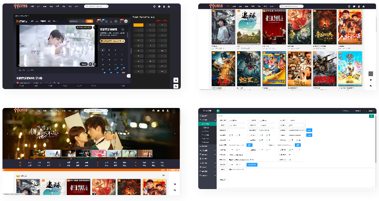 YYCMS5.0影视系统/源码全开源无授权/影视站全自动采集-阿勒源码网